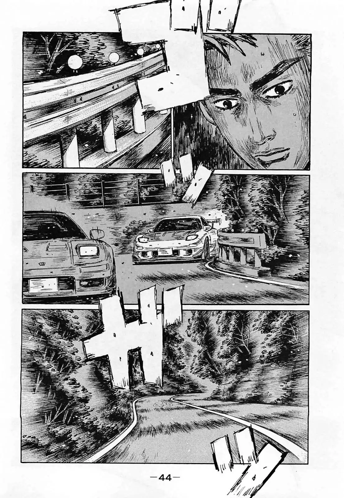 Initial D Chapter 635 2